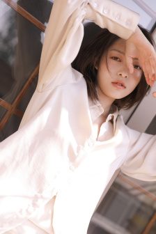 uusee